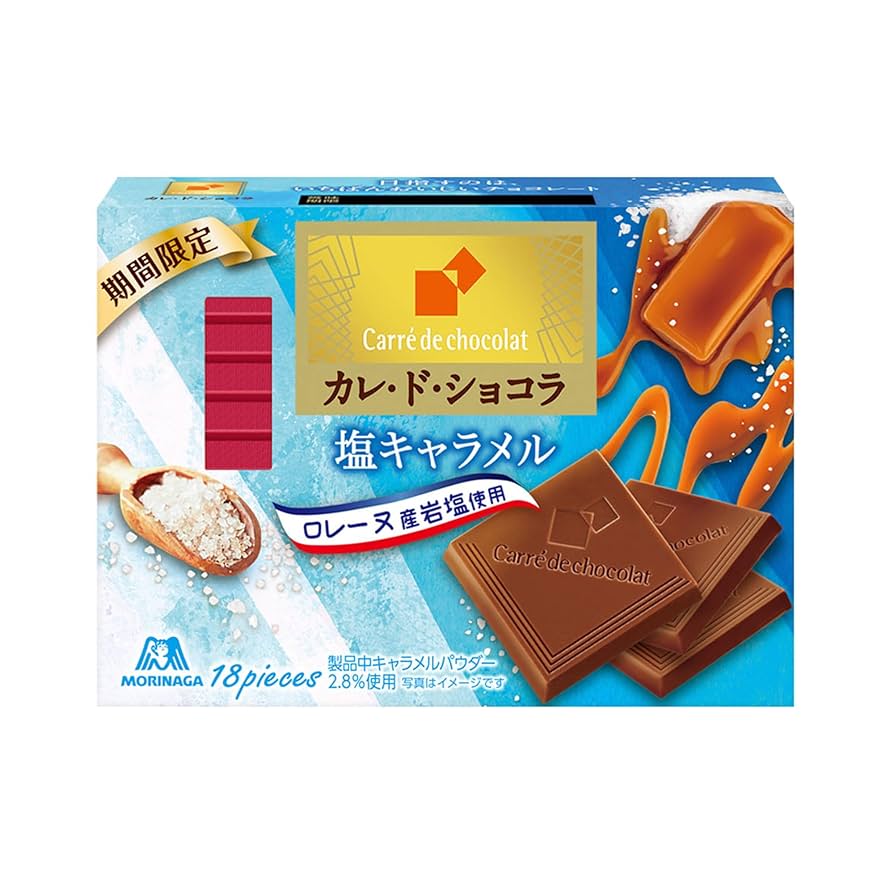 Amazon | 森永製菓 カレ・ド・ショコラ＜塩キャラメル＞ 18枚×6